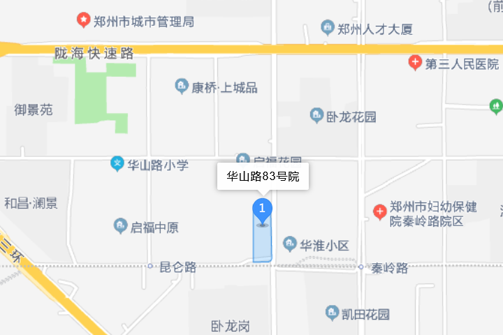 華山路83號院 華山路83號院