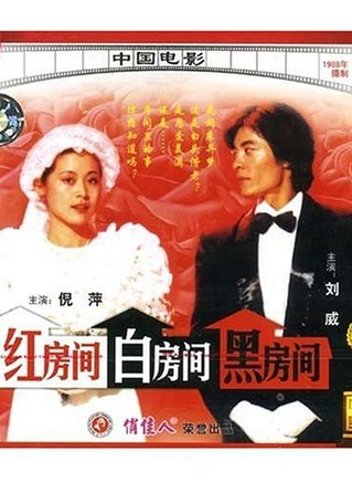 王之夏