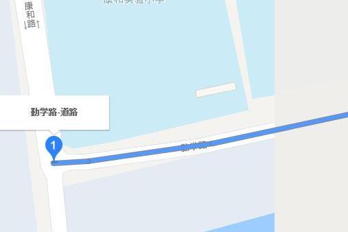 勤學路(江蘇省泰州市勤學路) 勤學路(江蘇省泰州市勤學路)