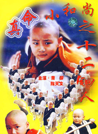 姜鴻(中國內地女演員) 姜鴻(中國內地女演員)