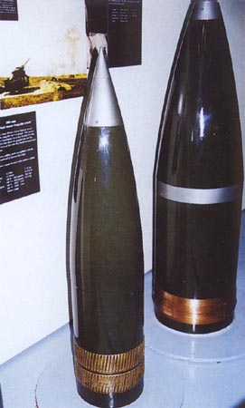 280毫米AFAP型核炮彈