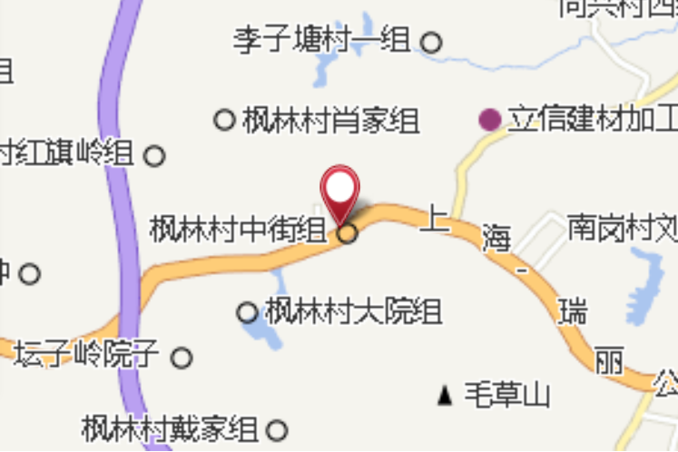 楓林鋪 楓林鋪
