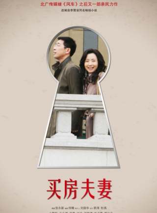 王千源(王錦鵬(演員)) 王千源(王錦鵬(演員))
