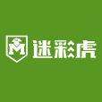 迷彩虎 迷彩虎