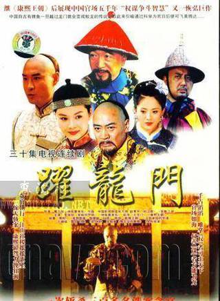 佘南南 佘南南