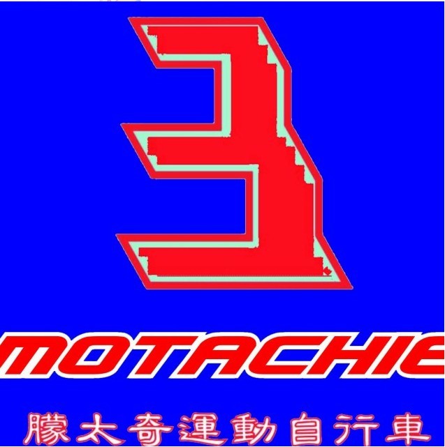 朦太奇(MOTACHIE)