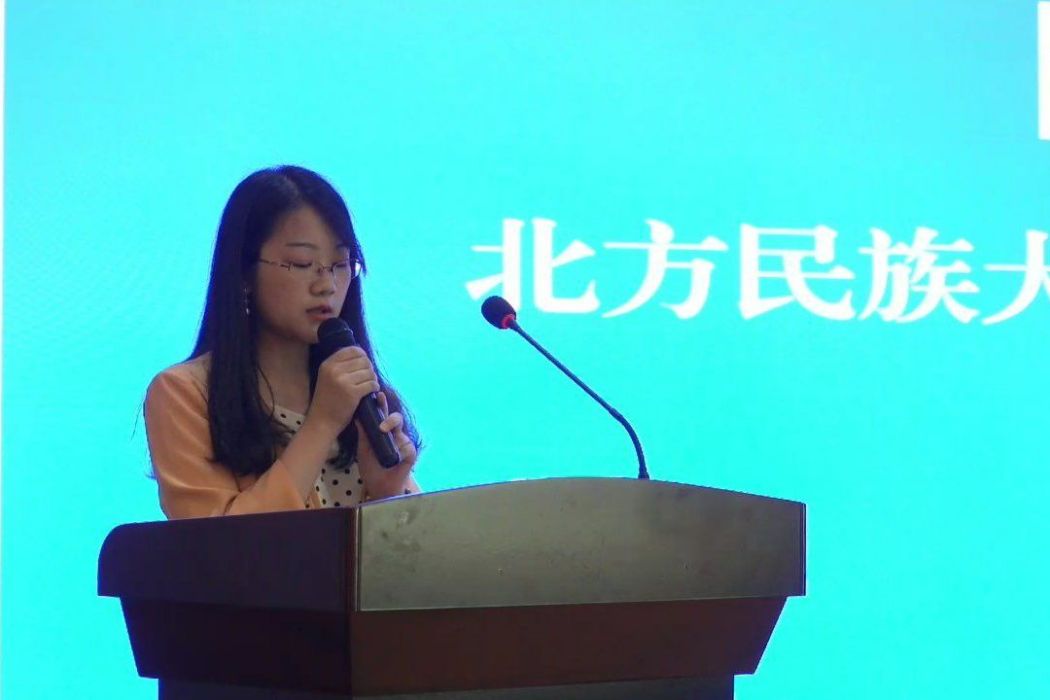 羅幸(寧夏墨客千尋文化傳媒有限公司總經理) 羅幸(寧夏墨客千尋文化傳媒有限公司總經理)