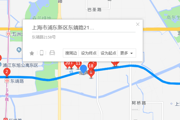 東靖路2158號 東靖路2158號