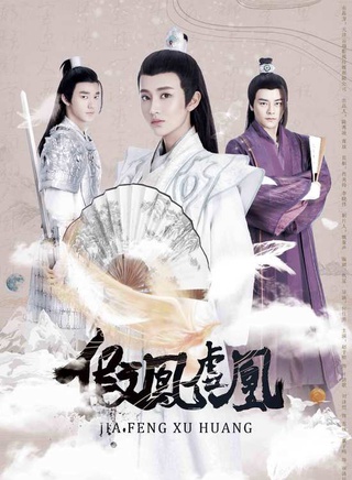 劉濟愷(劉淼淼（中國內地歌手、演員）)