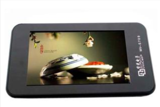 紫光MV-S709(4GB) 紫光MV-S709(4GB)