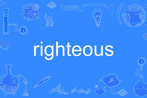 righteous righteous
