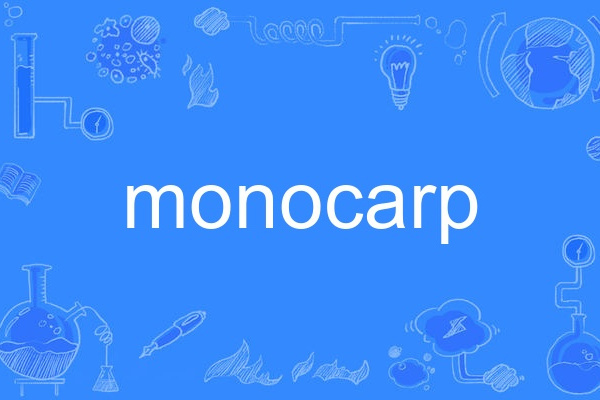 monocarp