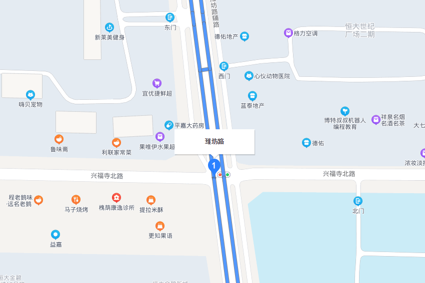 濰坊路(中國山東省濟南市境內道路) 濰坊路(中國山東省濟南市境內道路)
