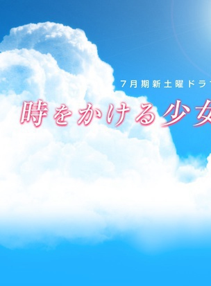 加藤成亮 加藤成亮