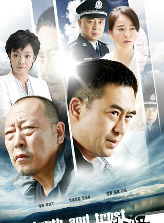 張晞臨(張希臨) 張晞臨(張希臨)