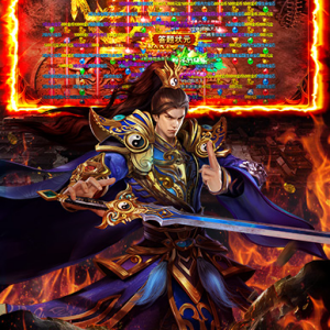 魯大師遊戲 魯大師遊戲