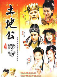 鄭家榆 鄭家榆