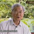 胡宇基 胡宇基