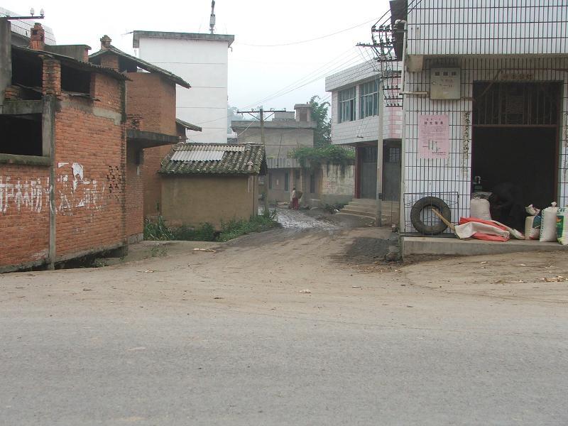 洋喜村 洋喜村
