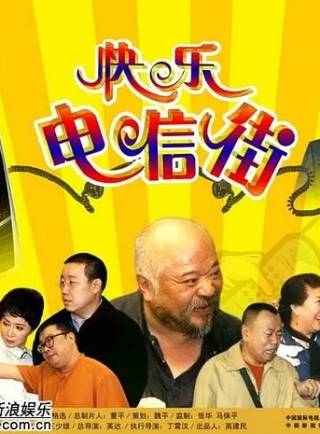 許娣 許娣