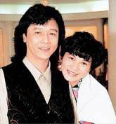 彭國華與妻子張小燕