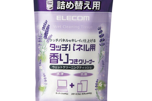 宜麗客WC-FC70SP-3 宜麗客WC-FC70SP-3