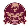 手握捲筒比薩 手握捲筒比薩