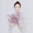 沈雨(中國內地女演員) 沈雨(中國內地女演員)
