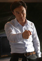 大搜查