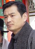 國寶(2004年張紹林執導電視劇)