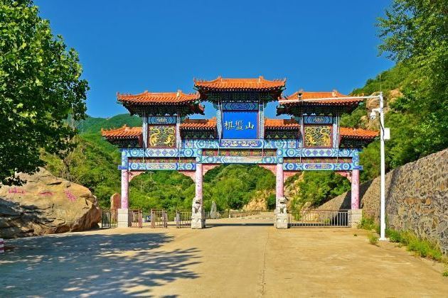 上段村(贊皇縣黃北坪鄉下轄村) 上段村(贊皇縣黃北坪鄉下轄村)