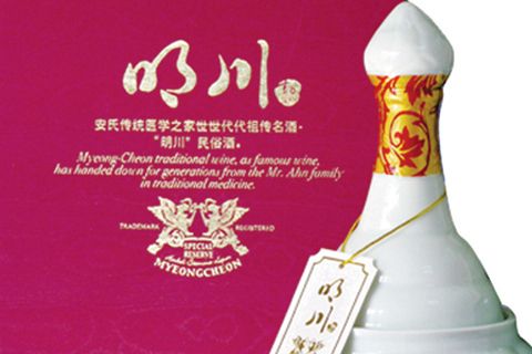 明川酒 明川酒