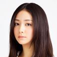 木村文乃 木村文乃