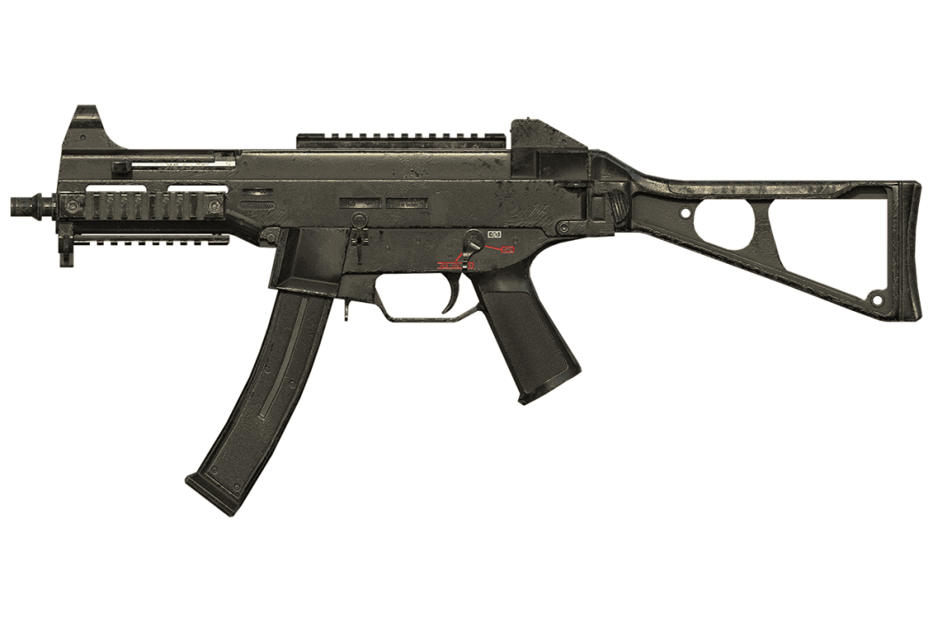 UMP9(遊戲《絕地求生》中的衝鋒鎗) UMP9(遊戲《絕地求生》中的衝鋒鎗)