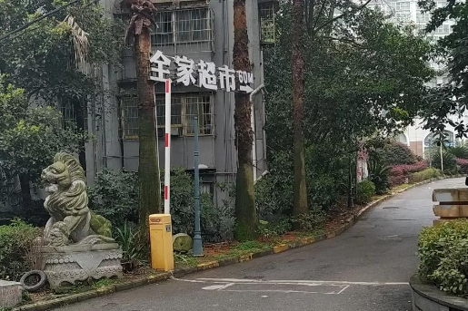 碧福山莊 碧福山莊