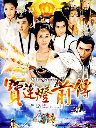 李光潔 李光潔