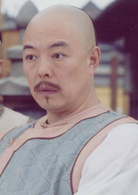 滿漢全席(2004年徐崢、張庭主演電視劇)