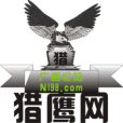獵鷹網 獵鷹網
