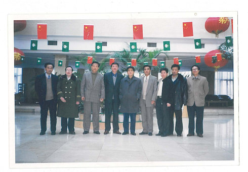 1999年冬宋魯與萬伯翱、郭新平在東嶽山莊。