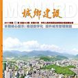 建築雜誌社 建築雜誌社