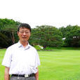 張強(原淮陰師範學院副院長) 張強(原淮陰師範學院副院長)