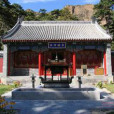 陳家河頭村