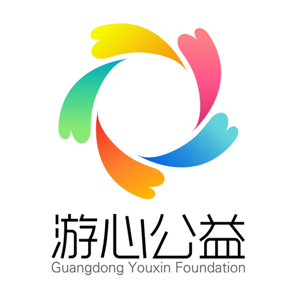 游心基金會logo