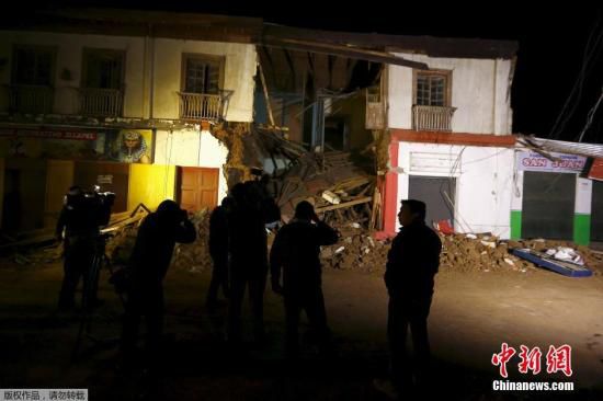 9.16智利8.3級地震