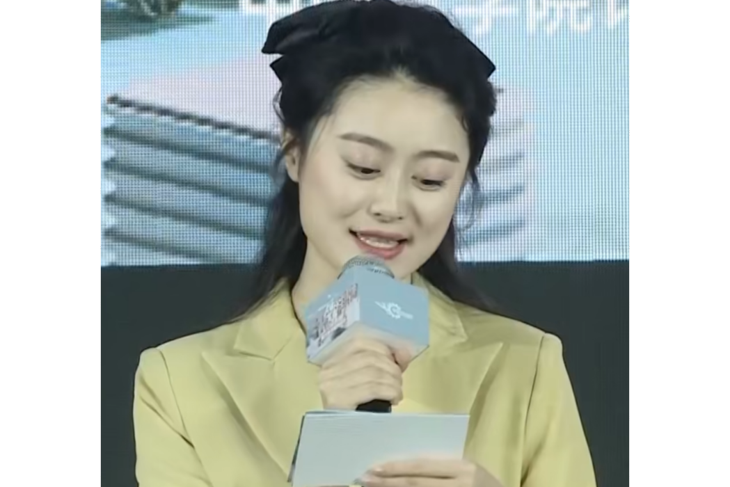 金慧子(團中央新媒體中心職工) 金慧子(團中央新媒體中心職工)