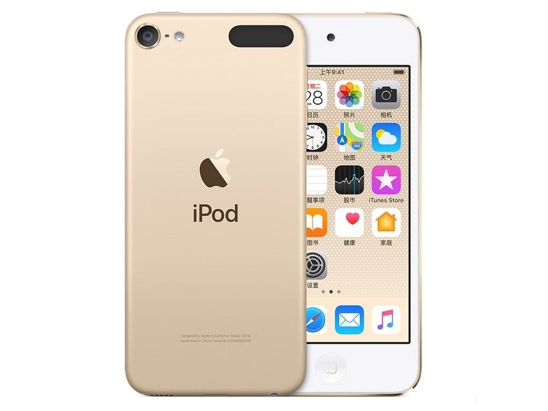 蘋果iPod touch 2019(32GB) 蘋果iPod touch 2019(32GB)