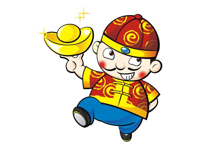 網路掌柜 網路掌柜