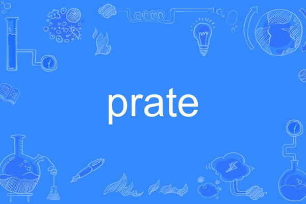 prate prate