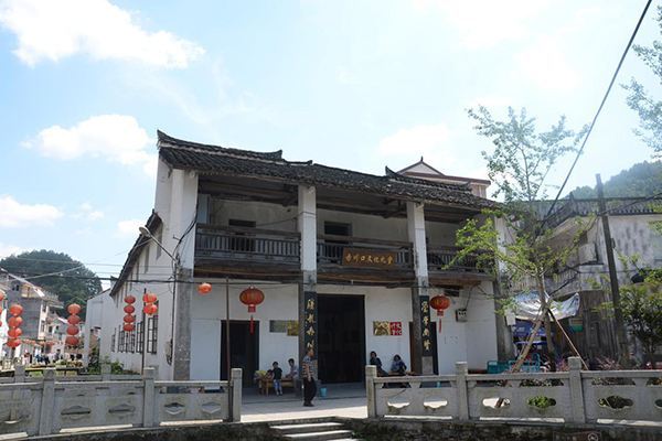 赤川口村 赤川口村
