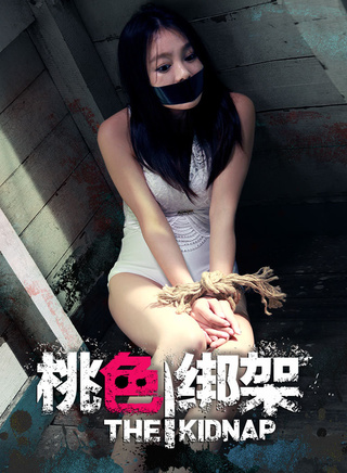 程意涵 程意涵